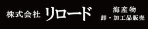 株式会社　リロード